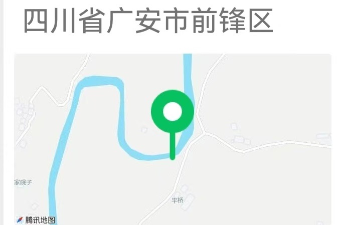 ���ǵ�����λ