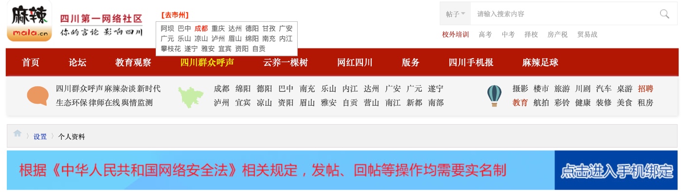 639b385c7598fa367e55ae406e7aca67.png