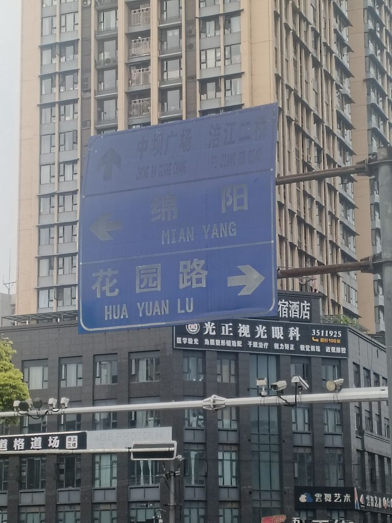 20260424154344front2_0_7918754_FsqZTV9-BehBsXqAu8h2xuyIhShO.jpg