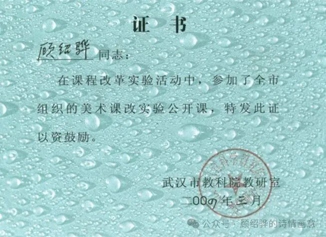 37.jpg