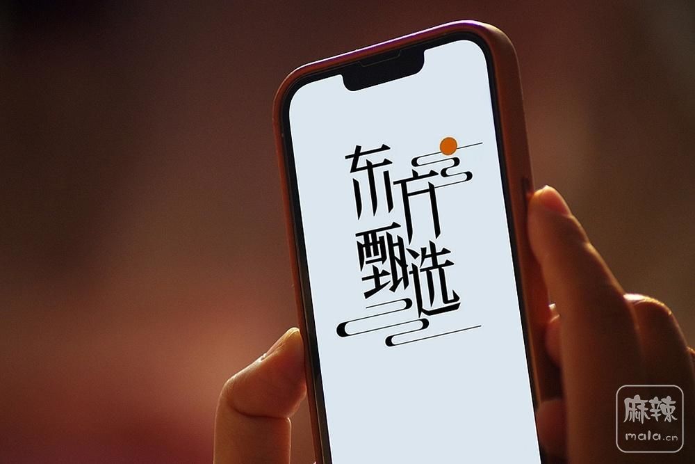 8644ebf81a4c510ffa99a77c4488b33cd52aa55d.jpeg@f_auto