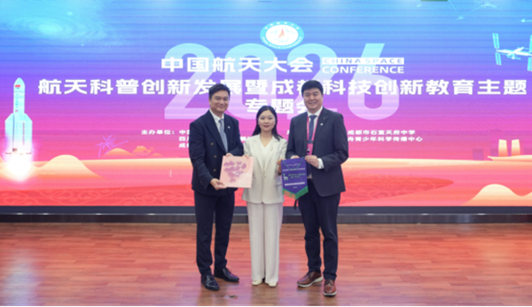 �½� DOCX �ĵ� (2)878.png