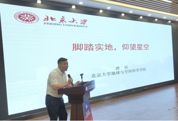 �½� DOCX �ĵ� (2)1113.png