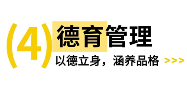 �½� DOCX �ĵ� (3)804.png