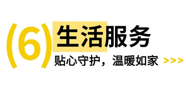 �½� DOCX �ĵ� (3)1230.png