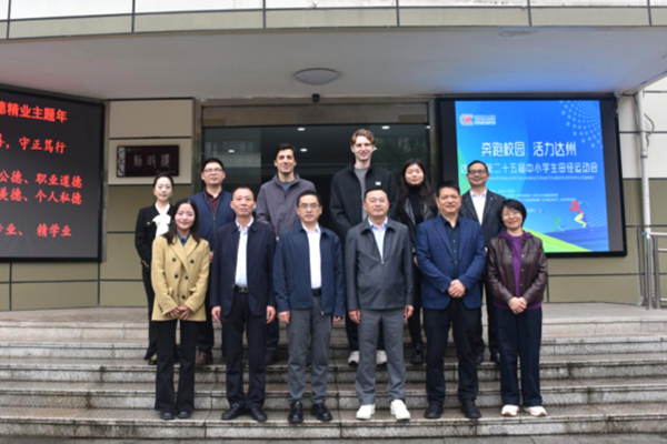 �½� DOCX �ĵ� (4)107.png