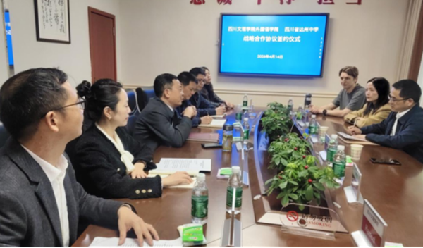 �½� DOCX �ĵ� (4)337.png