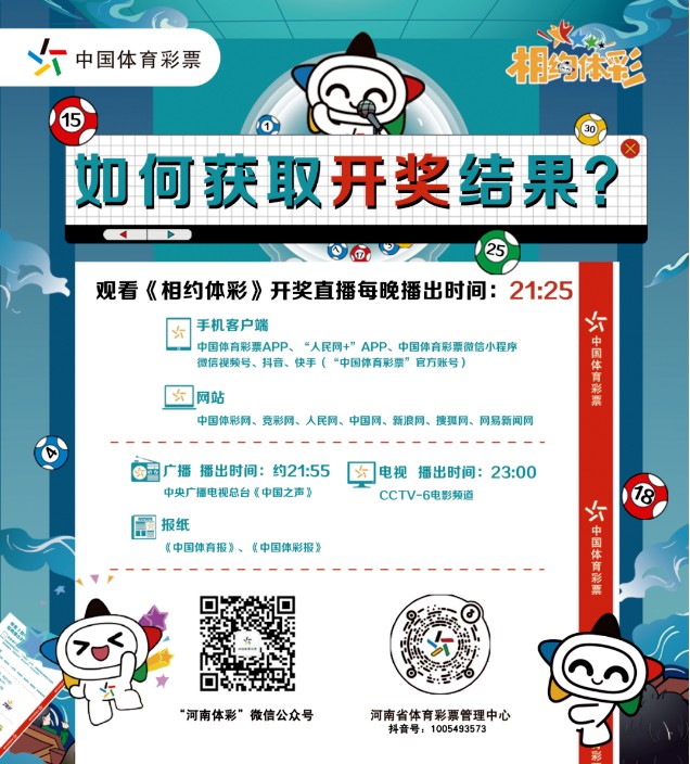 image_4.png