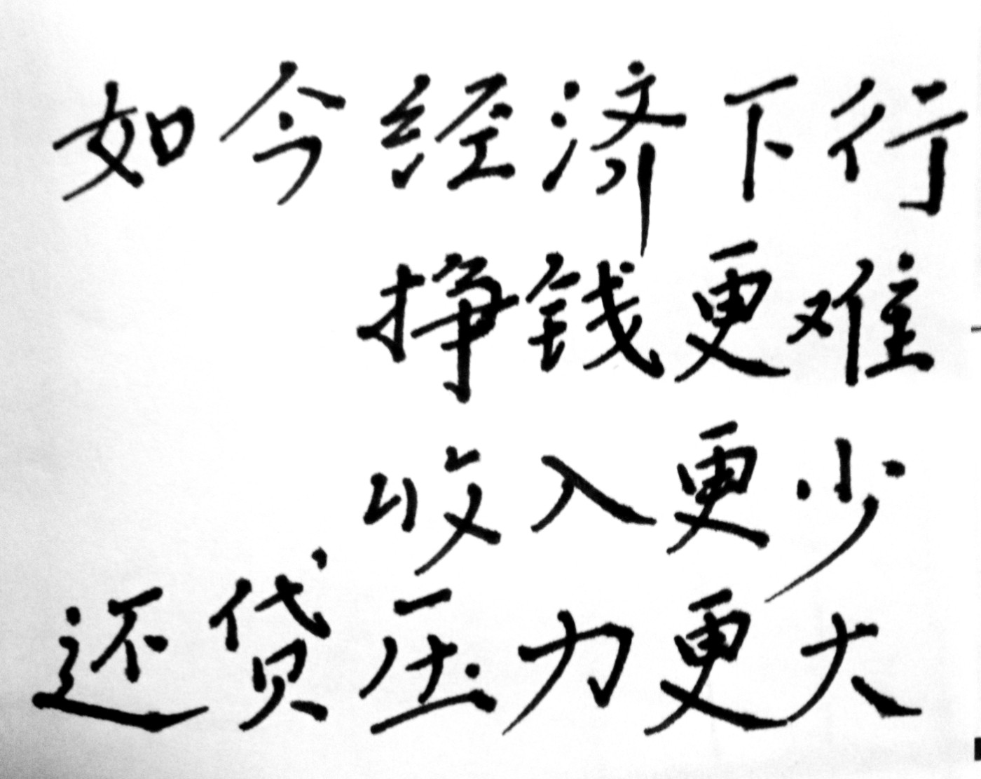 ˵˵�ڽ��ˣ�����Щ�£�����