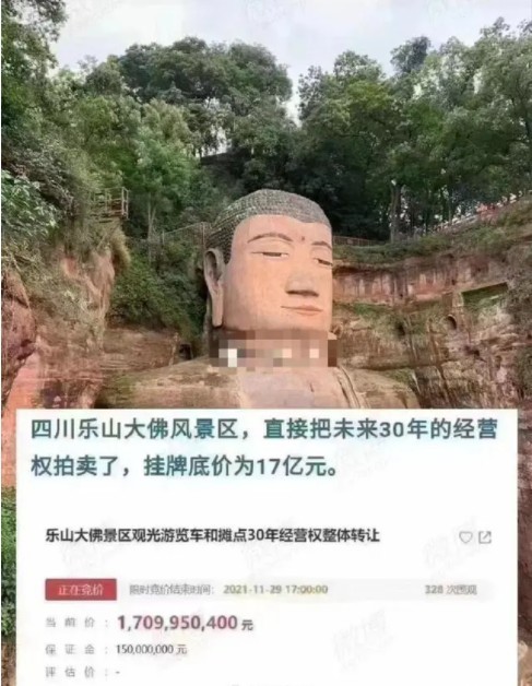 111 - ����.png