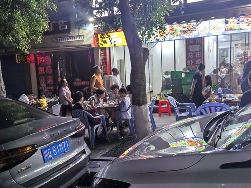 �˱��ϰ��������Ϲ��Ｆ��ռ����Ӫ�缲�����������Ѹ��Σ�ִ�����Ե...