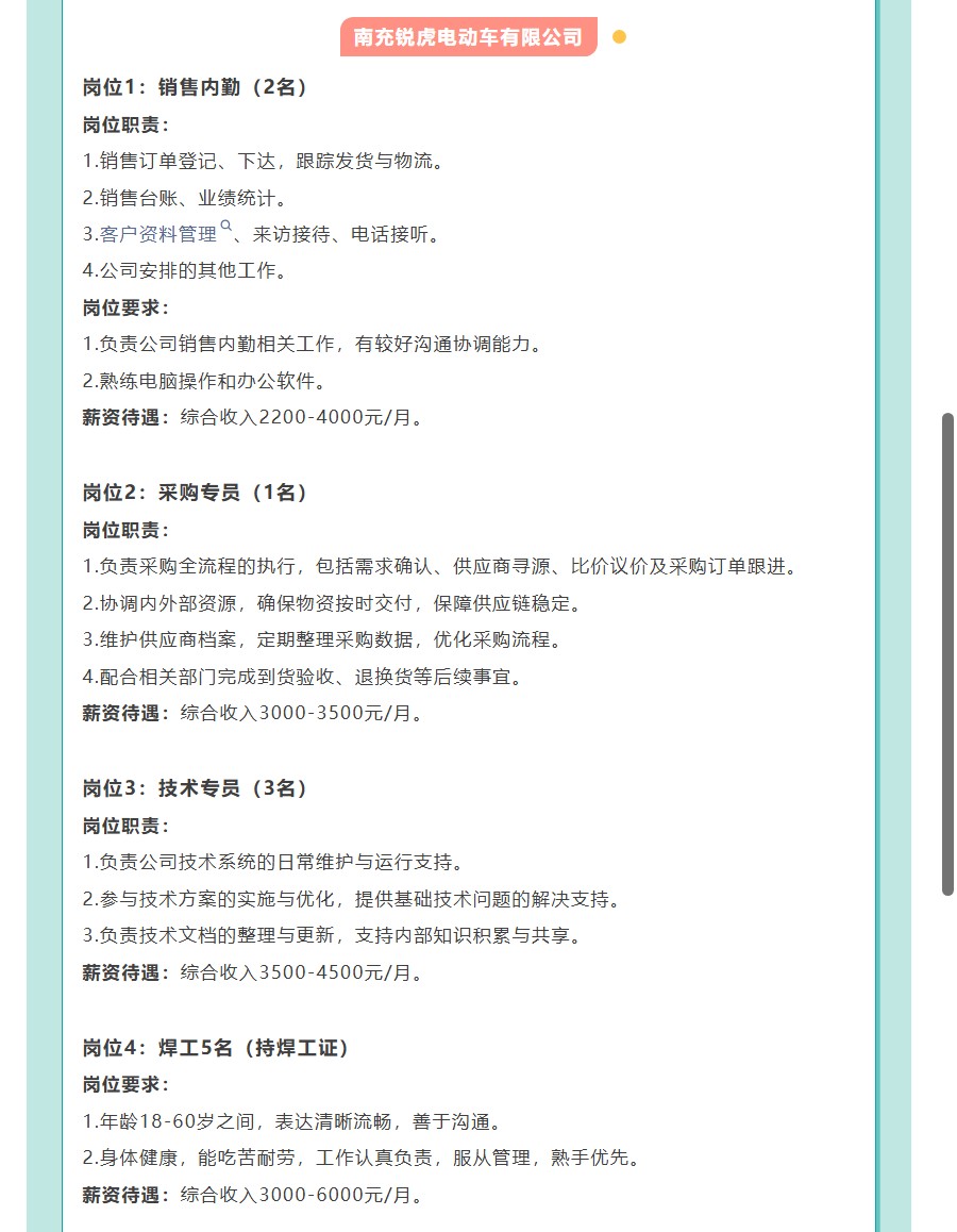 ScreenShot_2026-04-28_214550_811.png