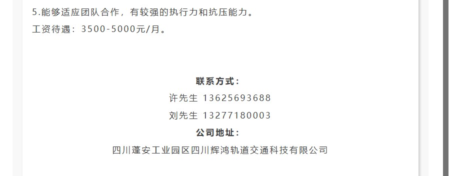 ScreenShot_2026-04-28_215108_855.png