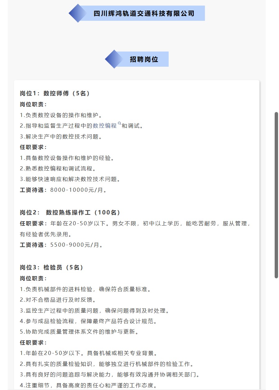 ScreenShot_2026-04-28_215047_463.png
