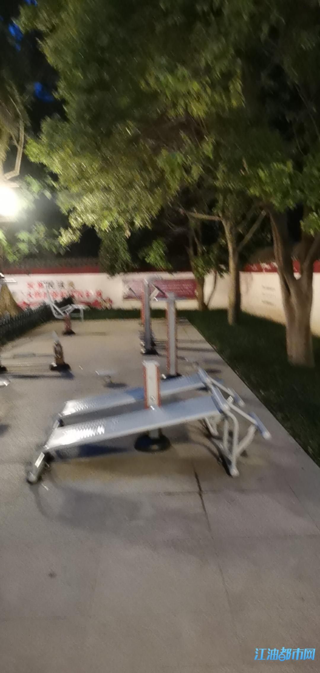 ̫�׹�԰�������λ���Ա���һ���