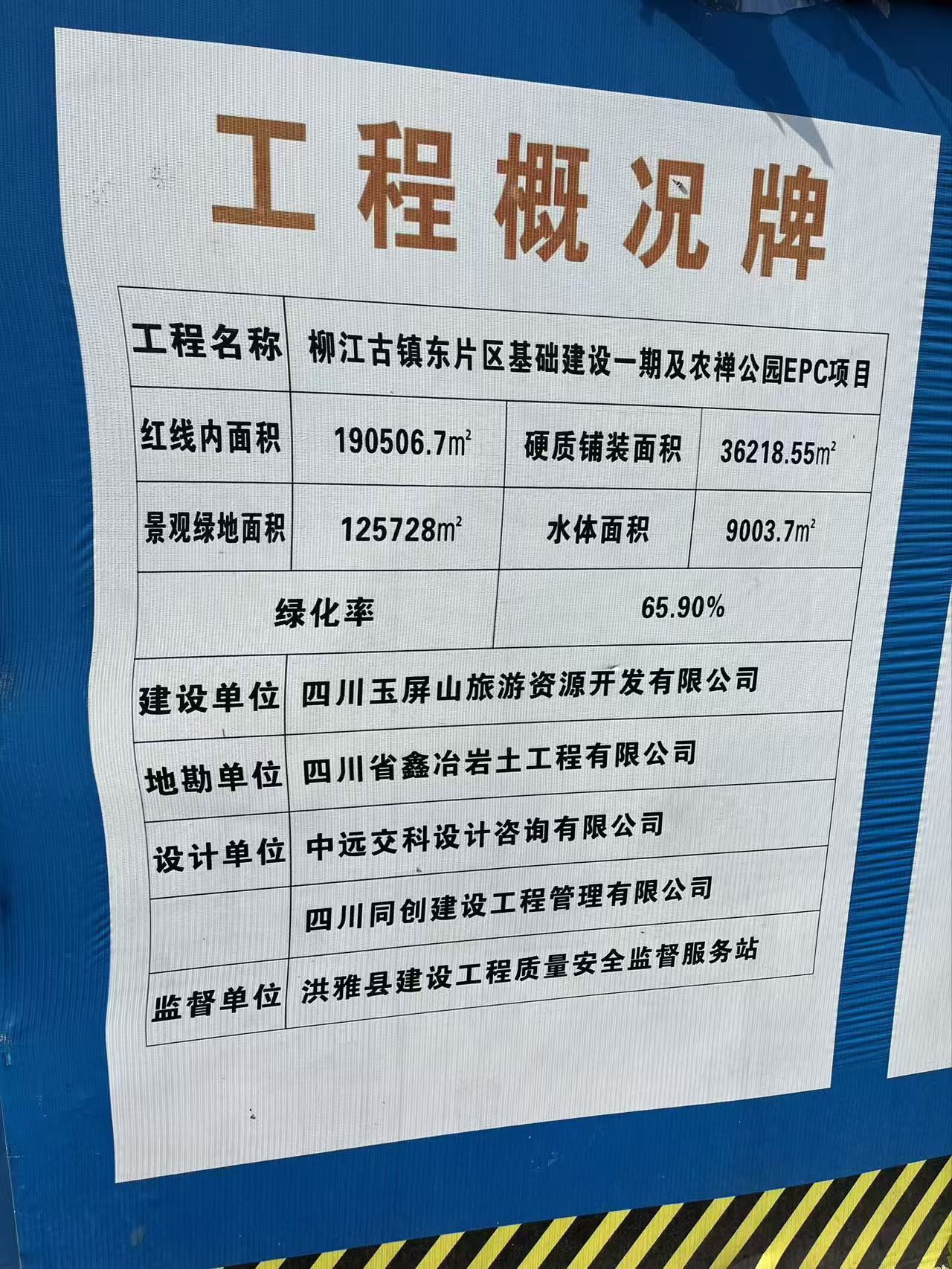 �����ź������ҼҲ��ڲ�Ǩ��Χ