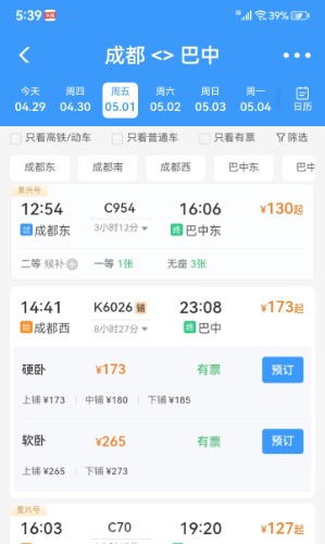 51�ɰͼӿ�ȫ������K��ͷһ��