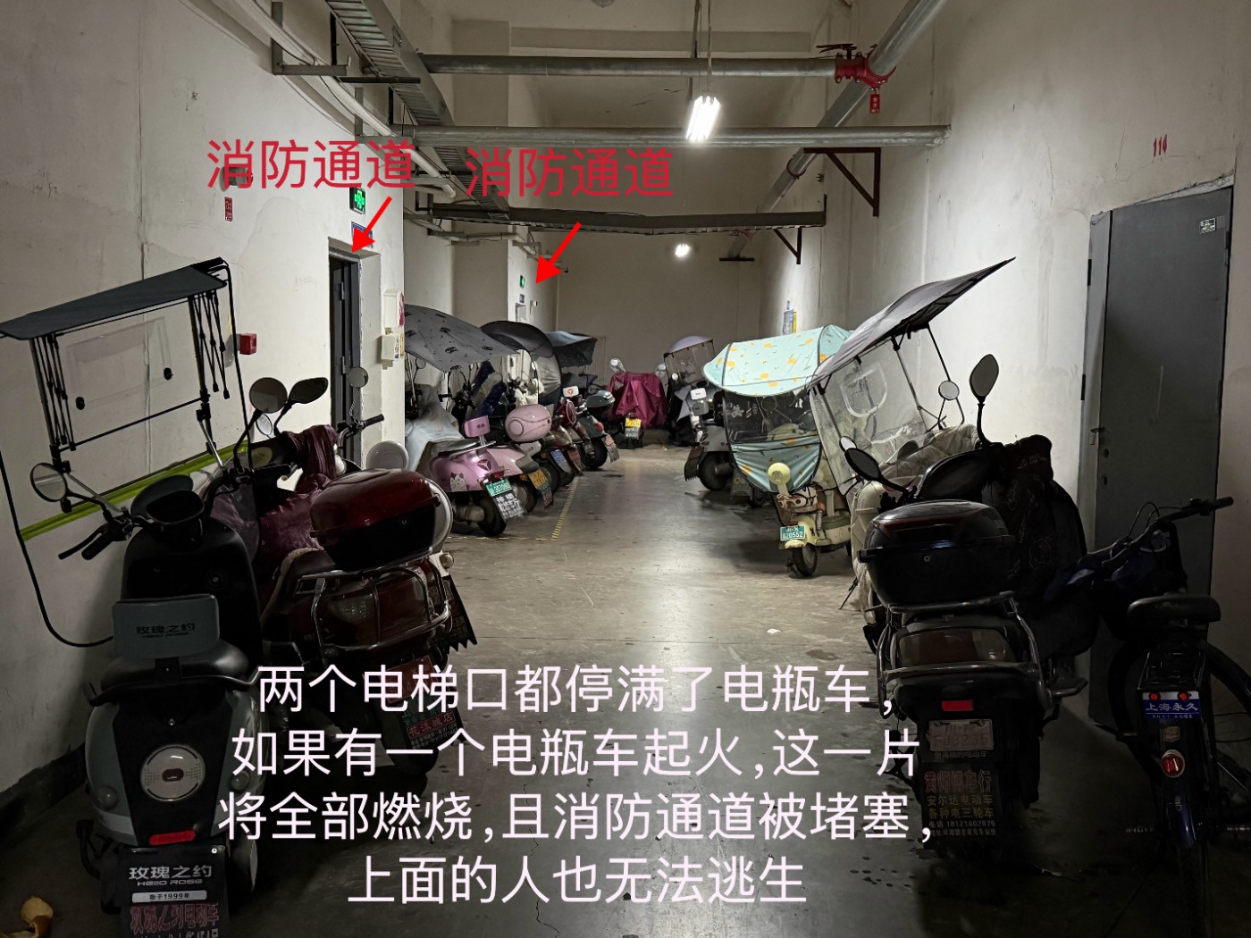 752e90a2c32a5a0d8da7ab38e2845686.jpg