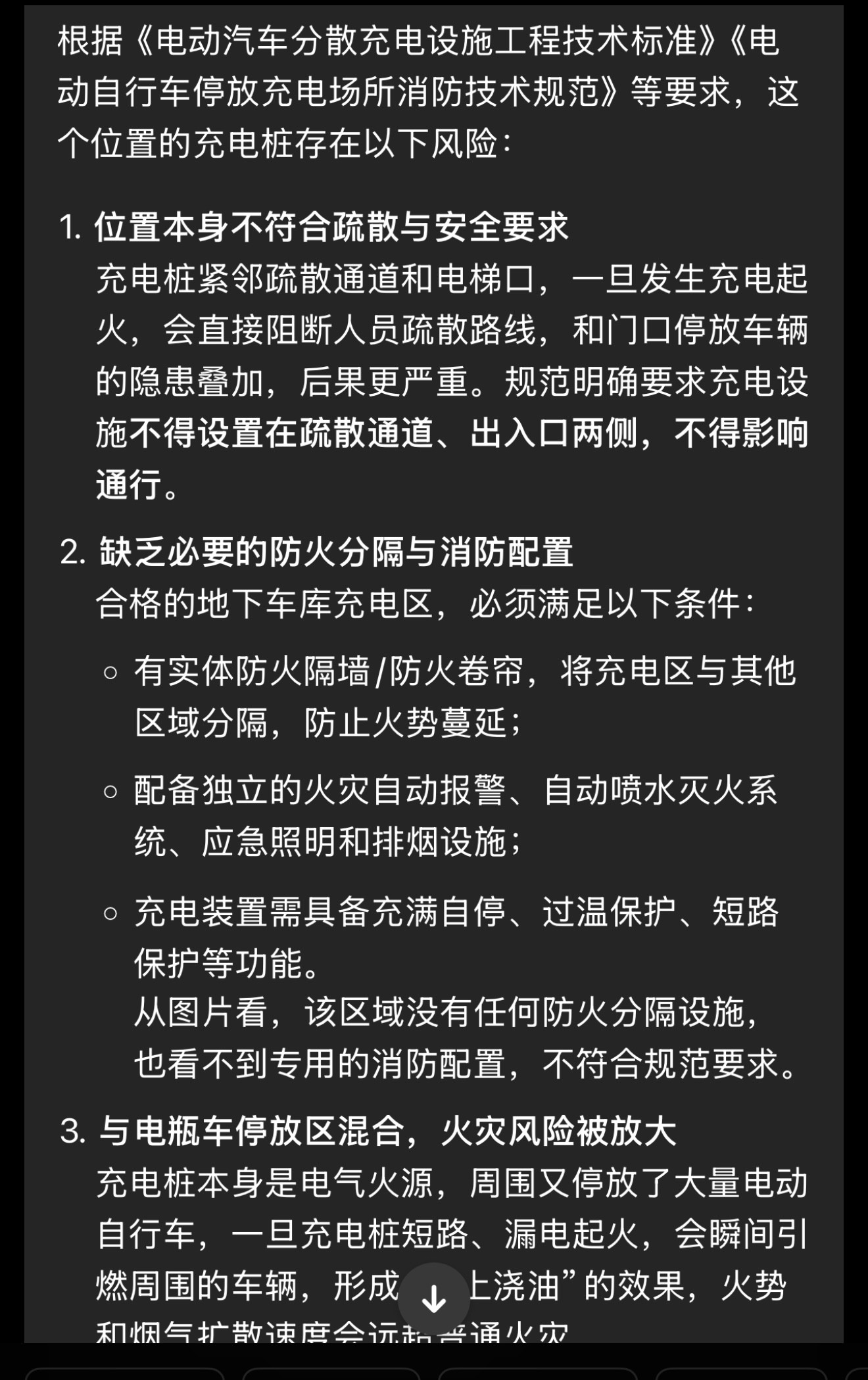 b95363b026e874ef84a5397d850912be.jpg