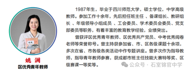 �½� DOCX �ĵ� (3)942.png