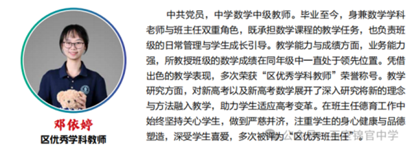 �½� DOCX �ĵ� (3)947.png