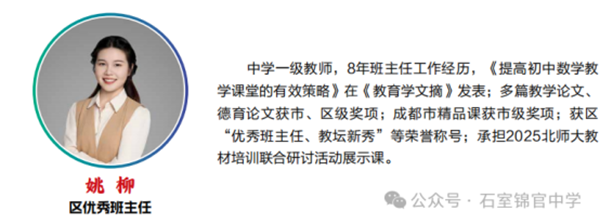 �½� DOCX �ĵ� (3)941.png