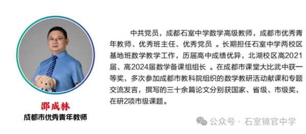 �½� DOCX �ĵ� (3)934.png