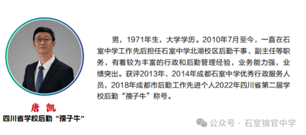 �½� DOCX �ĵ� (3)935.png