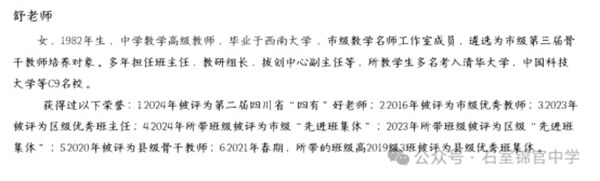 �½� DOCX �ĵ� (3)1175.png