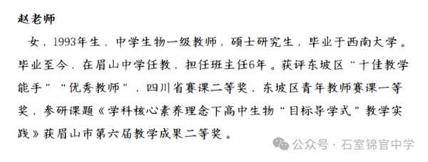 �½� DOCX �ĵ� (3)1177.png