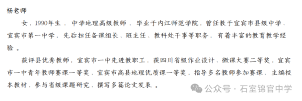 �½� DOCX �ĵ� (3)1179.png