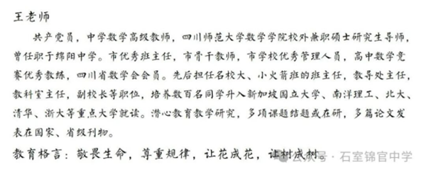 �½� DOCX �ĵ� (3)1174.png