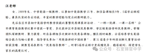 �½� DOCX �ĵ� (3)1176.png