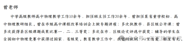 �½� DOCX �ĵ� (3)1178.png