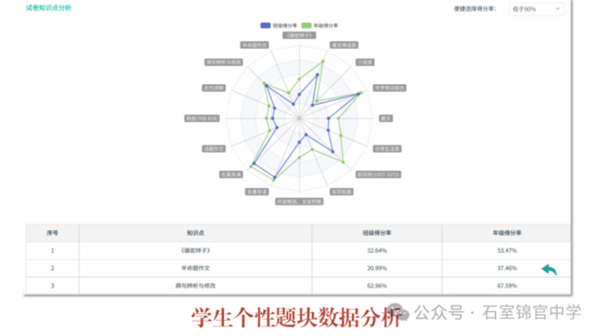 �½� DOCX �ĵ� (3)1790.png