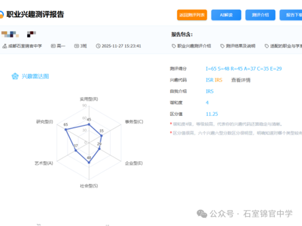 �½� DOCX �ĵ� (3)1443.png