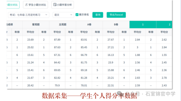 �½� DOCX �ĵ� (3)1791.png