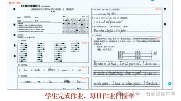 �½� DOCX �ĵ� (3)1793.png