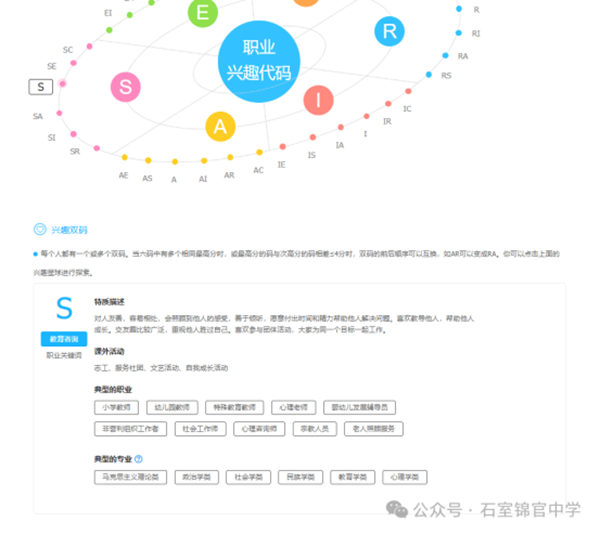 �½� DOCX �ĵ� (3)2075.png