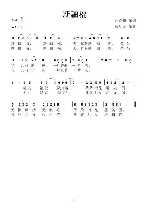 ΢��ͼƬ_20260429115022_4_117.jpg