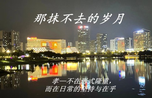 ΢��ͼƬ_20260429144113.jpg