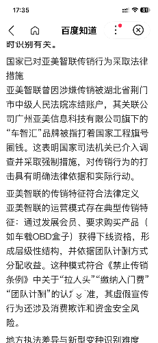 IMG_0451.png