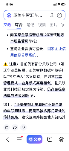 IMG_0467.png