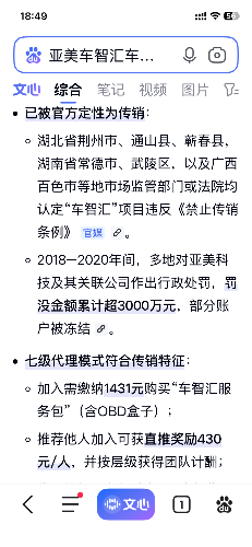 IMG_0465.png