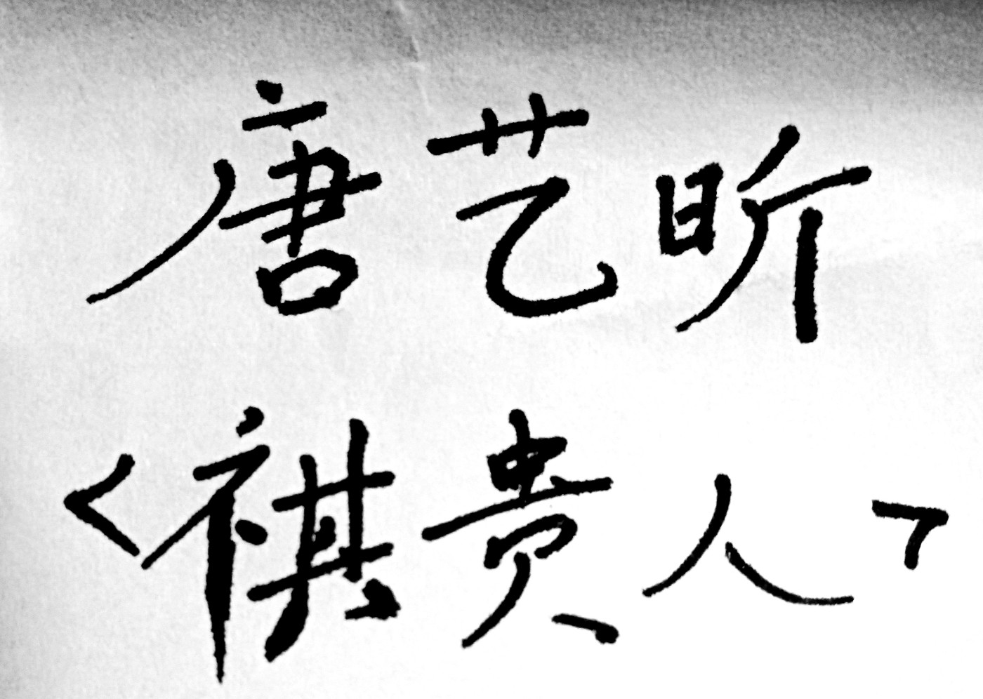 IMG_20260430_002132.jpg
