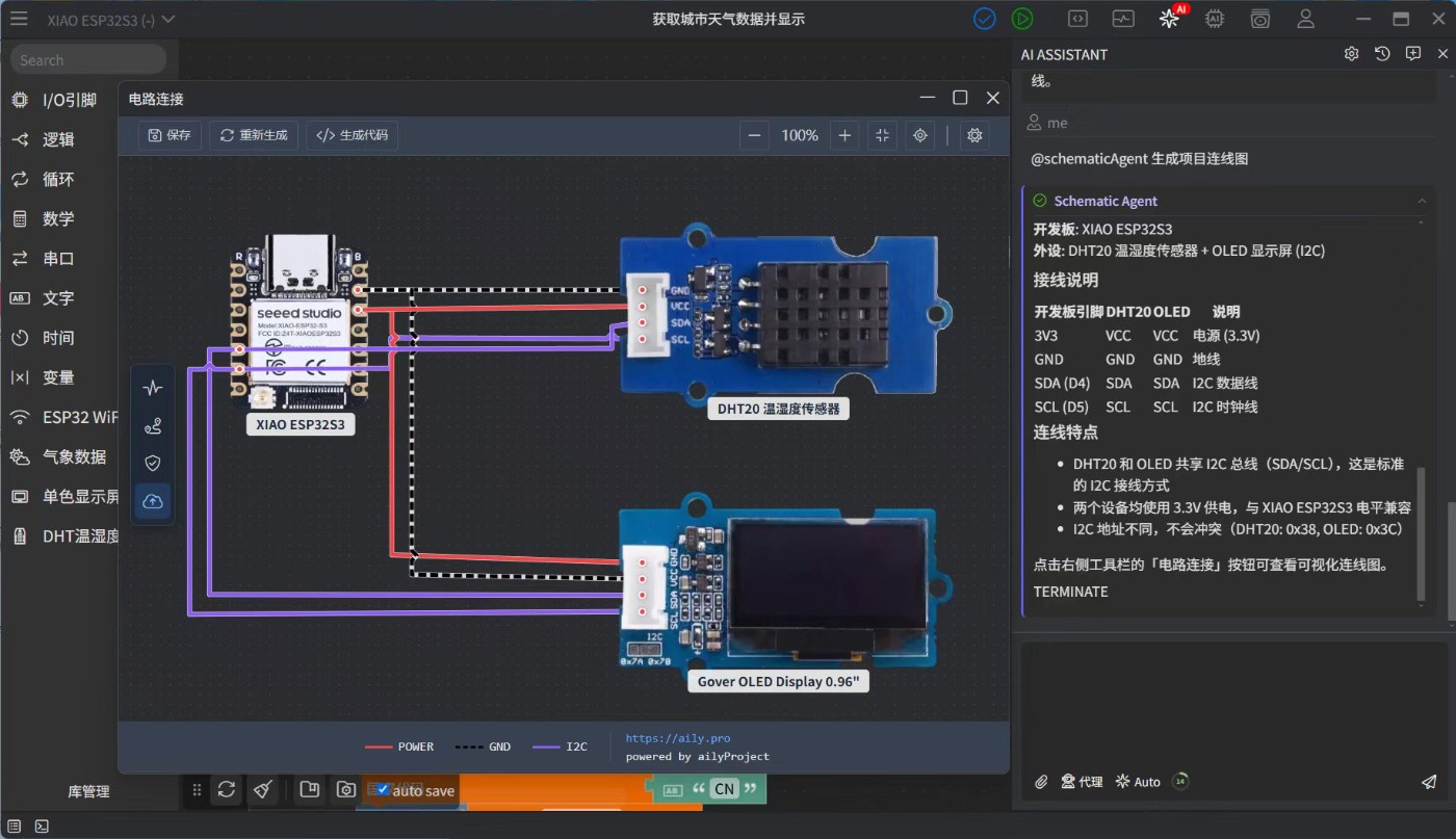 3784496-20260415112418272-808295286 (1).jpg