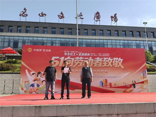 IMG20260429095854.jpg