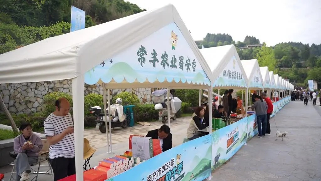 20260430_204027_013.jpg