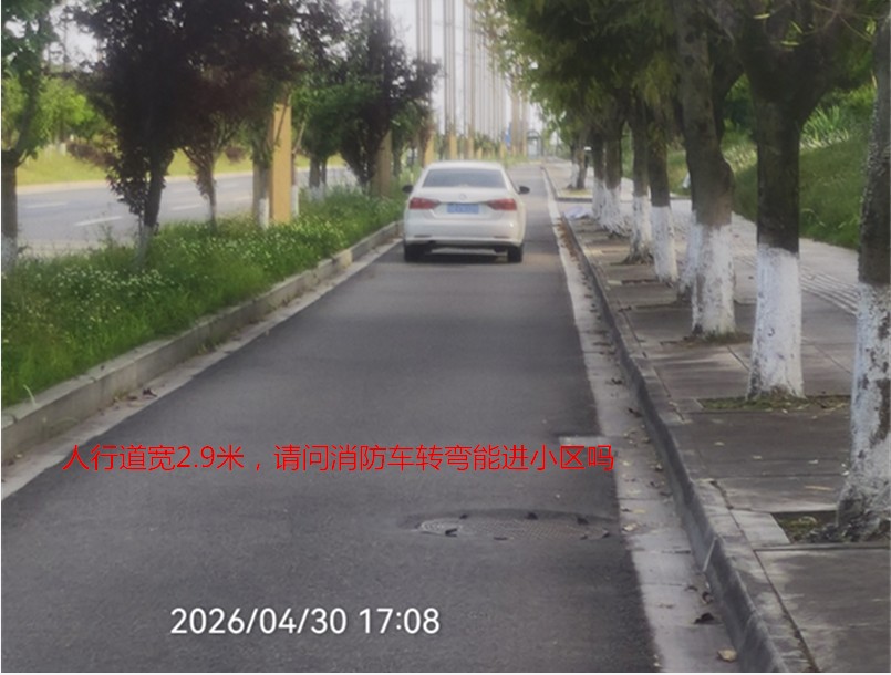 ���е�2.9���������޷�ͨ��