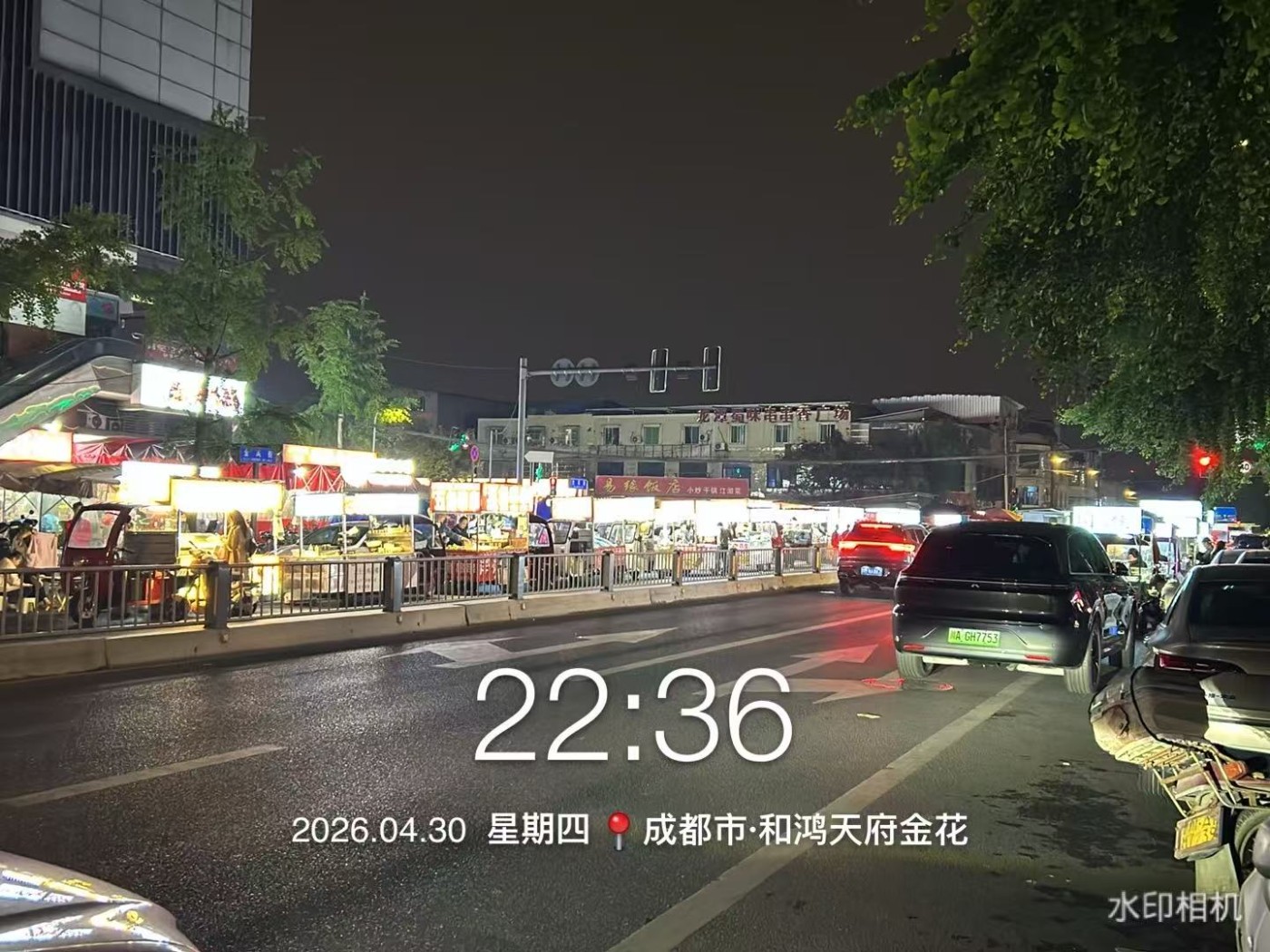 ΢��ͼƬ_20260430224917_1_1.jpg